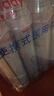 维德（WELLDAY）氧气瓶便携式供氧器孕妇老人吸氧机高原旅游氧气罐1000ml*4瓶 实拍图