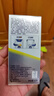 妮维雅（NIVEA）男士护肤品补水防晒亮肤乳液面霜焕亮光泽保湿乳45g细毛孔送男友 实拍图