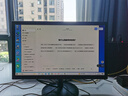 惠豪显示器17-32英寸高清HDMI办公家用游戏电竞屏台式电脑监控液晶屏幕可壁挂 19英寸显示器VGA+HDMI接口 实拍图
