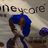 HONEYCARE好命家 好命天生宠物尿垫狗狗尿片魔法漏斗除味狗尿布M码 实拍图