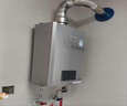 林内（Rinnai）【小蛮腰Max】16L燃气热水器  水伺服恒温 0.5℃调温 水伺服热水器上门安装 16GD72(JSQ31-GD72) 实拍图