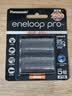 爱乐普（eneloop）充电电池5号4节高容量镍氢适用相机闪光灯玩具BK-3HCCA/4BW无充电器 黑神话悟空游戏手柄电池 实拍图