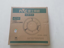 雷士（NVC）LED灯盘吸顶灯灯芯磁吸光源模组环形改装套件40瓦三色3000K-6500K 实拍图