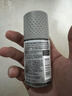 阿迪达斯（adidas）男士劲能走珠止汗露滚珠香体液50ml 72小时腋下止汗抑汗 去臭净味 实拍图