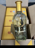 毛铺草本白酒 苦荞酒  金荞 50度 500ml *2瓶 礼盒送礼送礼 实拍图