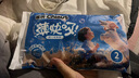 雀氏【超薄速干】薄快吸夏季超薄拉拉裤XXL46片母婴婴儿尿片尿不湿 实拍图