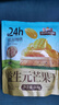 三只松鼠益生元芒果干508g/袋 休闲零食水果干蜜饯果脯小吃量贩装 实拍图
