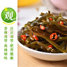 吉香居香辣海带丝88g*5袋凉拌海带丝 即食咸菜零食佐餐早餐下饭小菜 实拍图