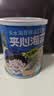 ZEK芝麻海苔夹心脆 每日夹心海苔休闲零食小吃  儿童零食即食40g 实拍图