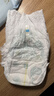 帮宝适夏季超薄超吸新清新帮拉拉裤XXL28超透气婴儿纸尿裤 实拍图