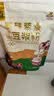 永和豆浆青稞藜麦食养豆浆粉175g 0添加蔗糖 低嘌呤高蛋白 中秋送礼 实拍图