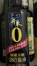 千禾匠心酿造礼盒【0添加】 酱油500ml*2+料酒500ml+香醋 500ml  实拍图