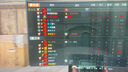 HKC 24.1英寸500Hz显示器FastTN屏HDR400电竞GTG0.5ms三角洲游戏Type-C一线畅联旋转升降电脑UG25HF 实拍图