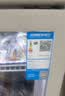 荣事达（Royalstar）展示柜冷藏柜大容量商用饮料柜啤酒超市商超保鲜立式冷藏柜直冷风冷玻璃门陈列柜冰柜展示柜 单门下机238L白色款【直冷 | 一级能效】 实拍图