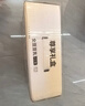 颂优乳无糖原味植物蛋白豆乳低糖燕麦乳组合营养豆奶200ml*24盒礼盒装 实拍图