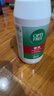 爱尔康 傲滴隐形眼镜多功能护理液120ml 清洁杀菌除蛋白进口小瓶 实拍图