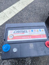 骆驼（CAMEL）汽车电瓶蓄电池55D23L/R(2S) 12V帝豪EC7/花冠以旧换新上门安装 实拍图