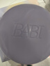 BABI遮瑕膏三色多效遮瑕疵痘印淡纹黑眼圈不闷痘礼物送女友4.2g 实拍图