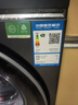 海尔（Haier）云溪5.0 【价低全网直播间】AWE 滚筒洗衣机全自动单洗 10公斤大容量 超薄 直驱 XQG100-BLE7AD1U1 实拍图