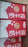 三元纯牛奶250ml*24盒北京限定（原特品） 整箱送礼 新老包装随机发货 实拍图