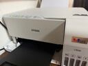 爱普生（EPSON）L3556 L3558 彩色打印复印扫描多功能墨仓式一体机 无线WiFi家用照片高速Epson专用打印机 L3556白色【咨询送延保2年 家用高速】 实拍图