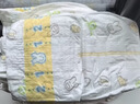 花王品牌进口妙而舒纸尿裤NB90片(出生-5kg)新生儿婴儿尿不湿安心锁水 实拍图