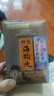 永明制药神盾海狗丸300粒/盒*2 补肾壮筋骨精气不足肾虚肾亏固肾益气养血强身补阳中成药礼盒香港进口 实拍图