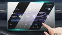 JPLAYER适用26款比亚迪海狮06中控屏幕钢化膜 汽车内饰配件仪表导航贴膜 实拍图