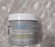 科颜氏（Kiehl's）全新第二代白泥清洁面膜125ml控油清洁毛孔去黑头生日礼物 实拍图