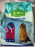 麦富迪狗粮 藻趣儿狗粮成犬粮牛肉螺旋藻 均衡营养2.5kg 实拍图
