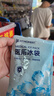 FIT MOMENT一次性医用冰袋冰敷袋消肿冰袋一捏速冷军训退热无需冷藏120g12袋 实拍图