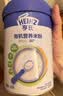 亨氏有机米粉强化铁锌钙218g*2辅食宝宝婴幼儿高铁维C加铁米糊6月+ 实拍图