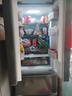 华凌美的出品326L法式多门冰箱一级能效双变频风冷无霜家用电冰箱节能净味BCD-326WFPH国家补贴 实拍图