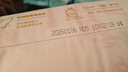 【95成新】好奇（Huggies）铂金装小桃裤纸尿裤NB84片(5kg以下)尿不湿【透爽散热】   实拍图