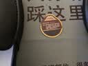 金利来（Goldlion）男鞋免胶豆豆鞋简约轻便两穿商务鹿皮鞋G559410402AAB黑色40 实拍图