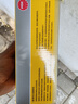 壳牌（Shell）全合成机油超凡喜力5W-30 API/SP A3/B4级 1L灰壳保养香港进口 实拍图