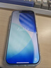 Apple/苹果 iPhone 17 256GB 青雾蓝色 支持移动联通电信5G 双卡双待手机 实拍图