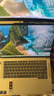 ThinkPad联想笔记本电脑ThinkBook14+ 2026 AI全能本 英特尔酷睿Ultra X9 388H 32G 1T 3K 14.5英寸 星耀白 实拍图
