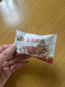 三只松鼠枣夹核桃礼盒750g红枣骏枣坚果核桃休闲零食新疆免洗大枣端午送礼 实拍图