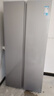 美的607pro升级款双开门对开家用电冰箱一级能效大容量风冷无霜节能变频BCD-607WKPM(E) 星辰砂 实拍图