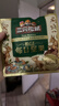 三只松鼠低GI每日纯坚果1050g35袋腰果夏威夷果零食礼包礼盒端午团购送礼 实拍图