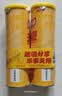 乐事（Lay's）无限薯片 醇香原味 104克*2罐 208克 休闲零食 膨化食品 实拍图