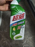 超威亮滑洁厕灵500g*2瓶 卫生间浴室厕所马桶清洁剂 柠檬香氛洁厕液 实拍图