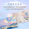 我是你的遗物 张嘉佳【现货包邮 京东专属包装加固】我是 你的 遗物 多重随书赠品 时隔5年，张嘉佳 2026全新小说，升维突破之作，强伏笔，深治愈  如果永远无法相见，那么一字一句都是遗言 实拍图