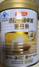 汤臣倍健卓瑞蛋白粉600g礼盒 乳清蛋白粉增强免疫力成人中老年人补蛋白质 实拍图
