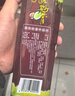 恒记 酸梅膏 浓缩果汁饮料 酸梅汤原料 1kg*2瓶 实拍图