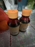 海氏海诺医用碘伏消毒液 102ml*10瓶婴儿脐带肚脐消毒护理碘酒泡脚无酒精 实拍图