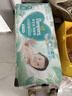 帮宝适夏季超薄超吸新清新帮纸尿裤L46透气新生儿婴儿尿不湿尿布 实拍图