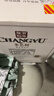 张裕（CHANGYU）多名利特选级赤霞珠干红葡萄酒红酒圆筒礼盒装整箱 实拍图