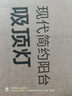 雷士（NVC）次日达阳台灯卧室灯吸顶灯书房现代简约防蚊虫led照明24瓦暖白光 实拍图